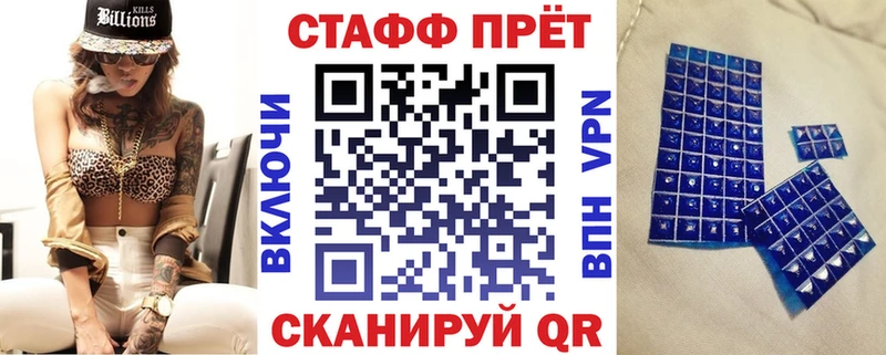 Цена Энем Псилоцибиновые грибы Канабис Меф мяу мяу Гашиш Alpha-PVP