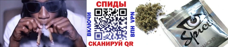 shop формула  Энем  Бутират 1.4BDO 