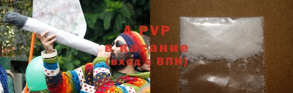 кокаин премиум Михайловка