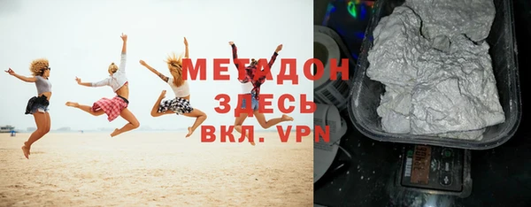 прущий лед Михайлов