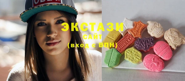 прущий лед Михайлов