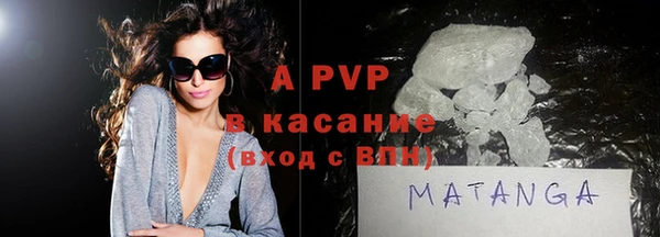 прущий лед Михайлов