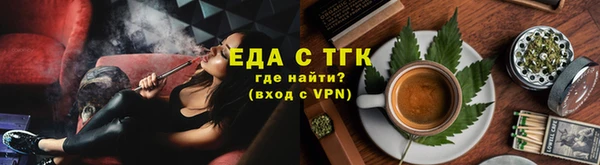 кокаин премиум Михайловка