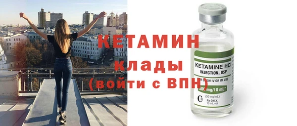 прущий лед Михайлов