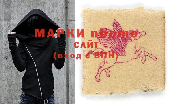 прущий лед Михайлов