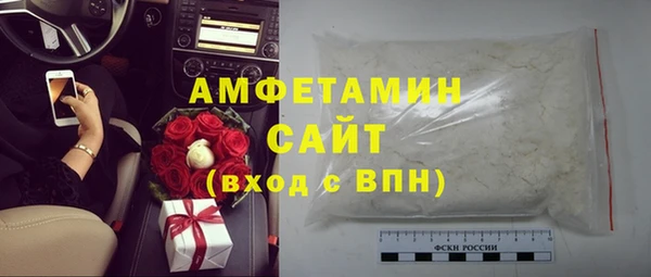 прущий лед Михайлов