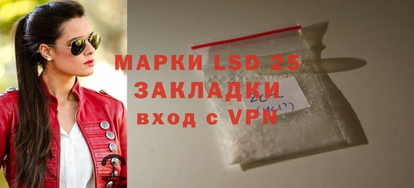 прущий лед Михайлов