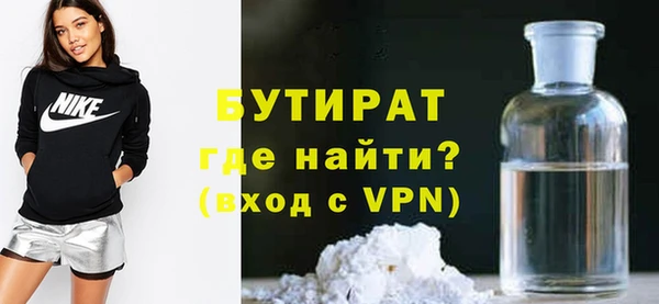 прущий лед Михайлов