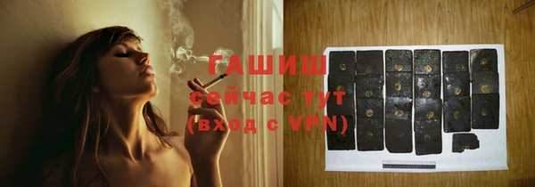 прущий лед Михайлов