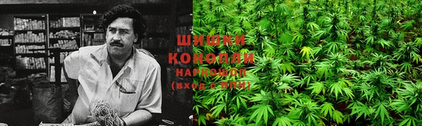 кокаин премиум Михайловка