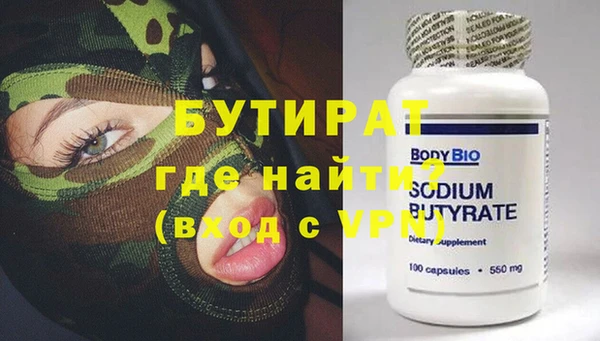 прущий лед Михайлов