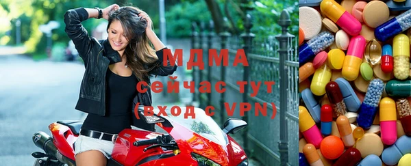 прущий лед Михайлов