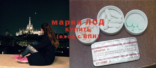 прущий лед Михайлов