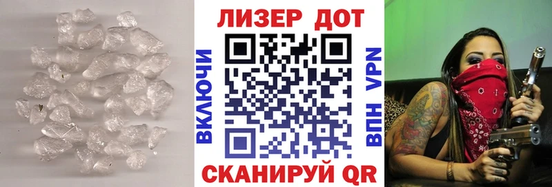 Лсд 25 экстази ecstasy  Энем 