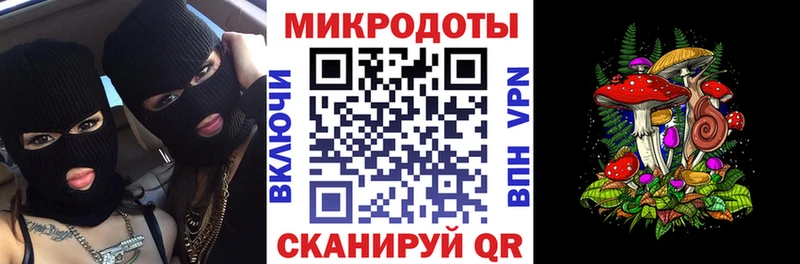 mega tor  Энем  Галлюциногенные грибы GOLDEN TEACHER 