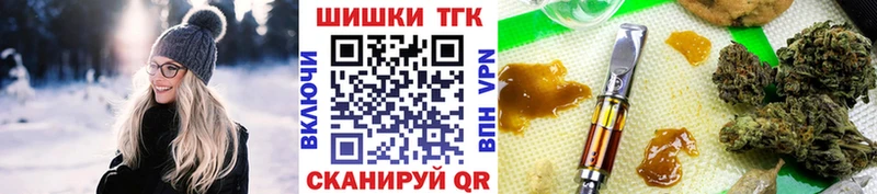 MEGA рабочий сайт Энем Каннабис AK-47